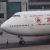 Salesforce Builds AI Agent To Improve TSA Travel
